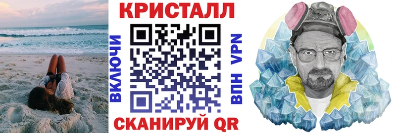 Amphetamine VHQ  Клинцы 