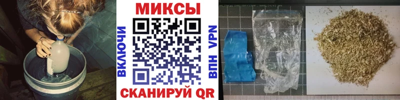 Бутират оксибутират  Клинцы 