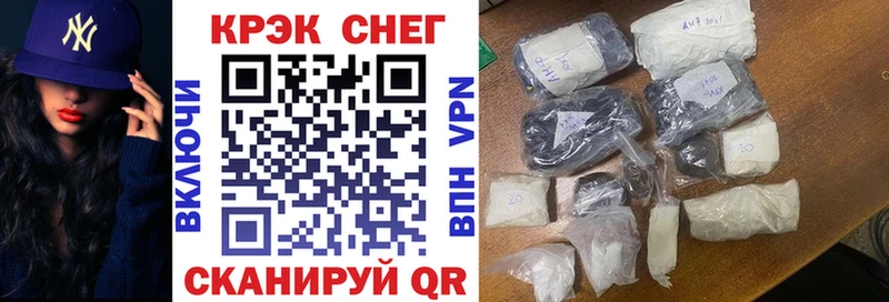 гидра как зайти  как найти закладки  Клинцы  Cocaine Перу 