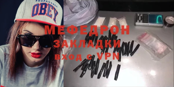 герыч Наволоки