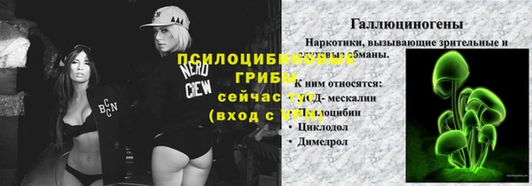 a pvp Навашино