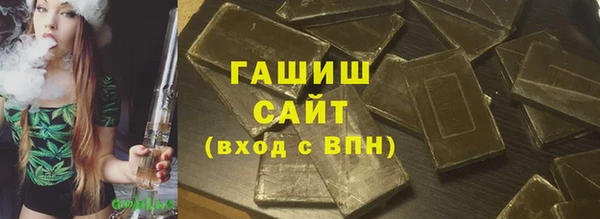 a pvp Навашино