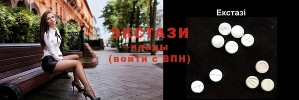 a pvp Навашино