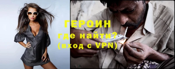 марихуана Надым