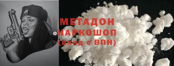 герыч Наволоки