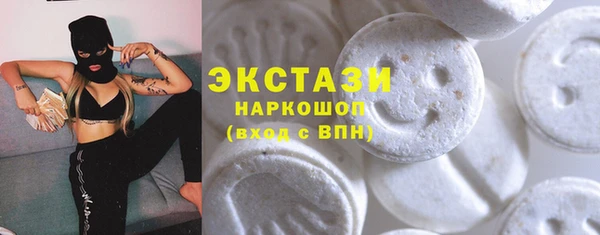 герыч Наволоки