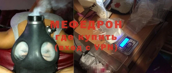 прущая мука Михайлов