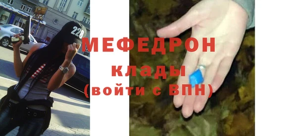 герыч Наволоки
