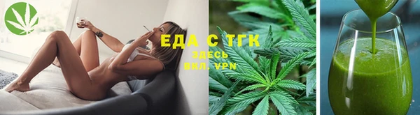 герыч Наволоки