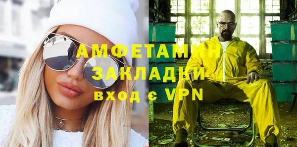a pvp Навашино