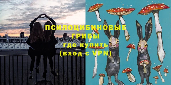 марихуана Надым