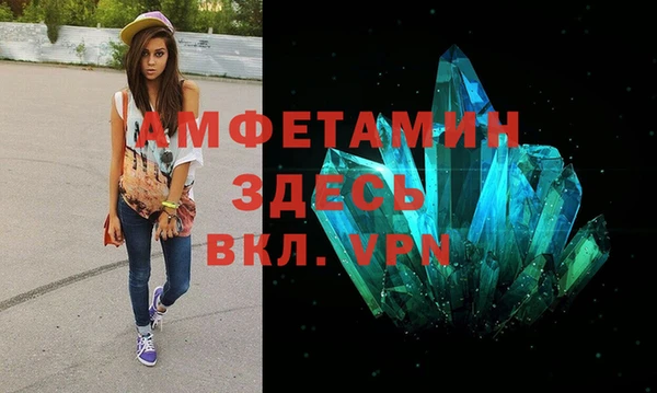 a pvp Навашино