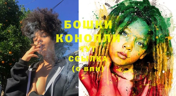 герыч Наволоки