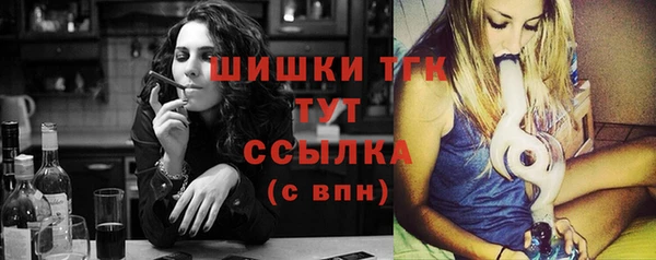 марихуана Надым