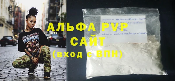 a pvp Навашино