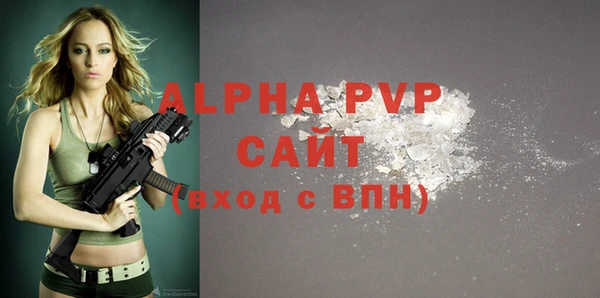 a pvp Навашино