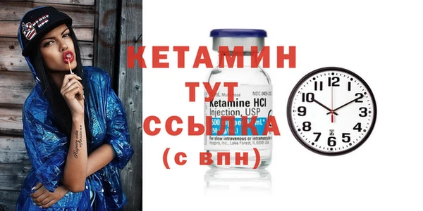 a pvp Навашино
