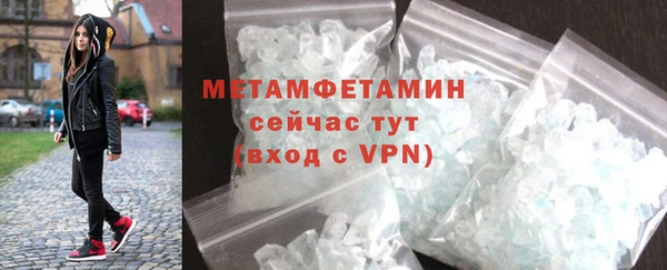 марихуана Надым