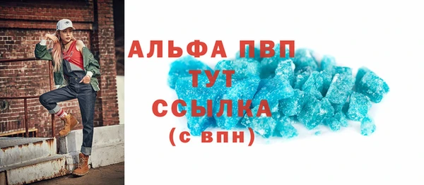 герыч Наволоки