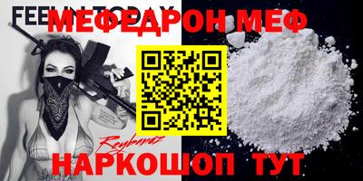 apvp Бузулук