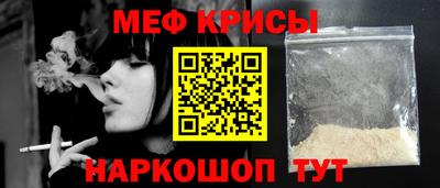 a pvp Будённовск