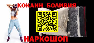 a pvp Будённовск