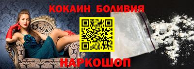 крисы Бугуруслан