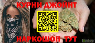 a pvp Будённовск