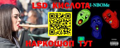 крисы Бугуруслан