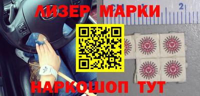 a pvp Будённовск