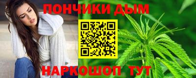 apvp Бузулук