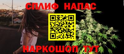 apvp Бузулук