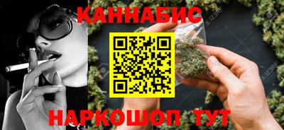 apvp Бузулук