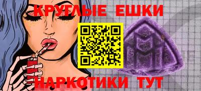 a pvp Будённовск