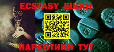 a pvp Будённовск