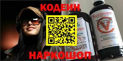 apvp Бузулук