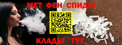 a pvp Будённовск