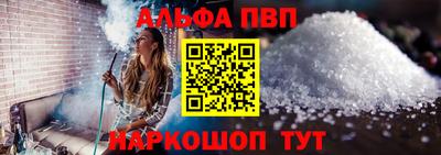a pvp Будённовск