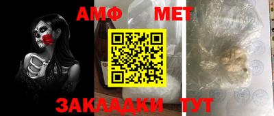 крисы Бугуруслан