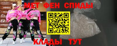 apvp Бузулук