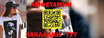 apvp Бузулук