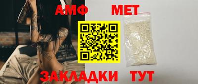 apvp Бузулук