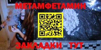 a pvp Будённовск