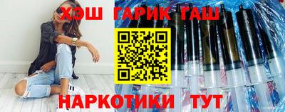 крисы Бугуруслан