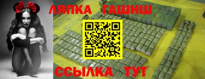 apvp Бузулук