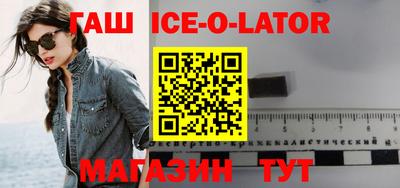 крисы Бугуруслан