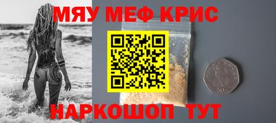 a pvp Будённовск