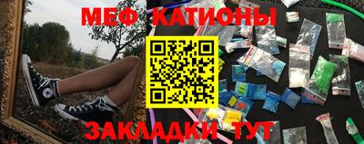 крисы Бугуруслан