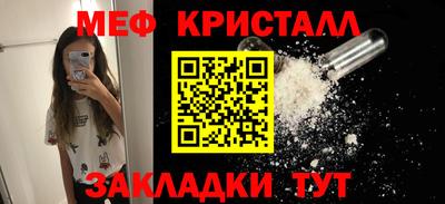 apvp Бузулук