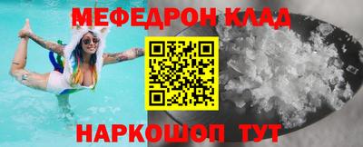 ECSTASY Абакан